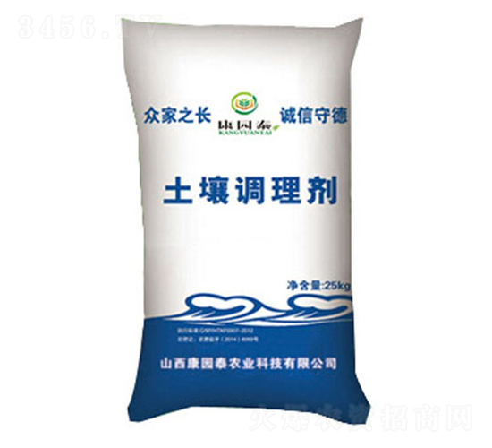 �����{�턩-����֮�L-���@̩�r�I(y��)