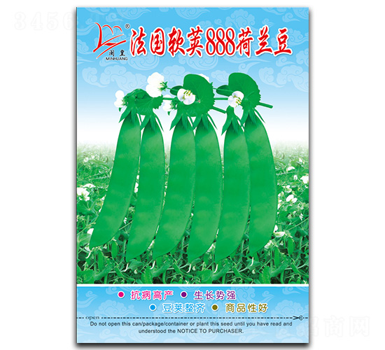 ����ܛ�v888-���m���N��-�}�ʷN�I