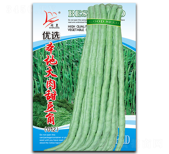 ���ش����𶹽�-���ǷN��-�}�ʷN�I(y��)