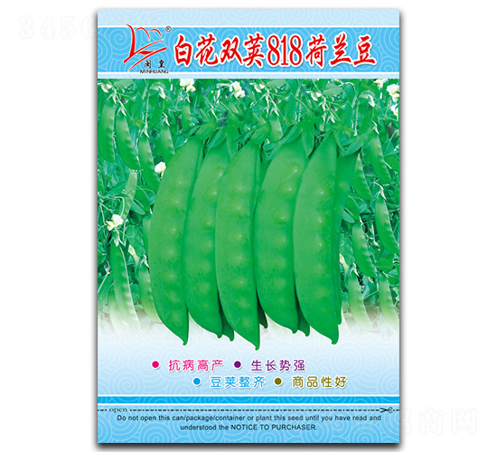 �׻��p�v818-���m���N��-�}�ʷN�I