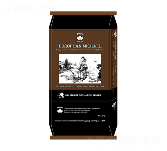 ˮ�ܷ���16-4-20-�W�~-�W��˹