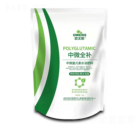 ��΢��Ԫ��ˮ�ܷ���-��΢ȫ�a-�W��˹