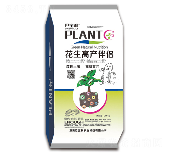 �����߮a��H-�͌����r