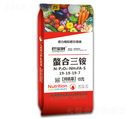 純硫基螯合三銨19-19-19-7-巴寶利農