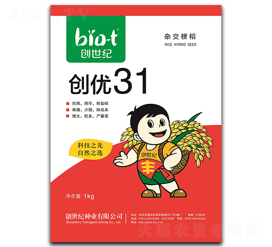 ����31-ˮ���N��-�����o