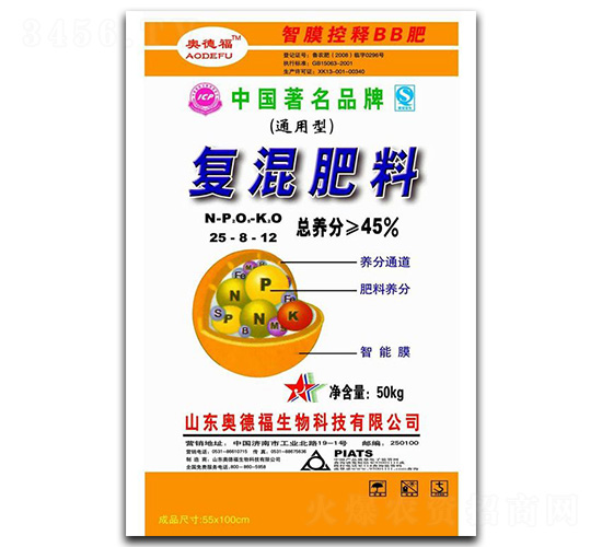 �ͻ����25-8-12-�W�¸�