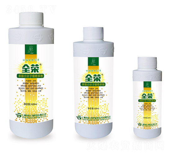 �H֬С����ֲ����-ȫ�s-�����پG