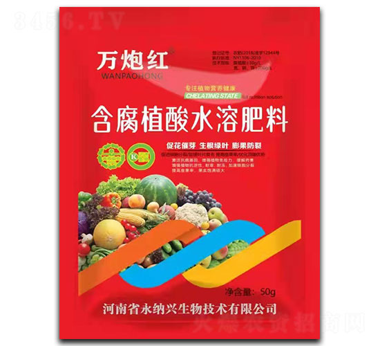 50g����ֲ��ˮ�ܷ���-�f�ڼt-���{�d