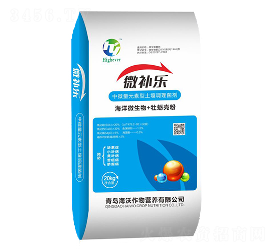 中微量元素型土壤調理菌劑-微補樂-海沃