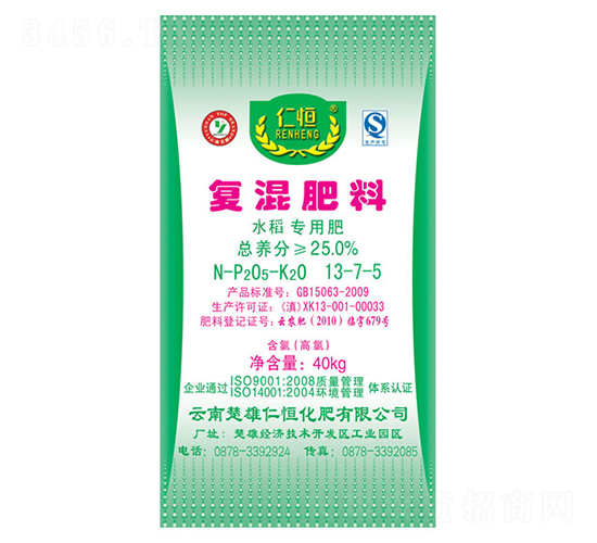 ˮ�����Ïͻ��13-6-6-�ʺ�