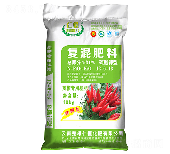 �������Ïͻ����12-6-13-�ʺ�