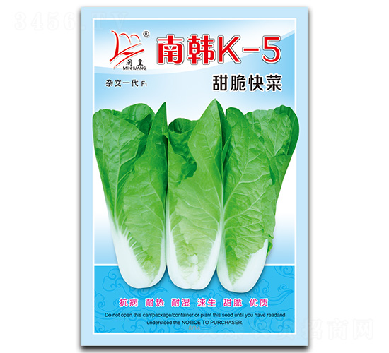 ���nK-5�����-��˷N��-�}�ʷN�I