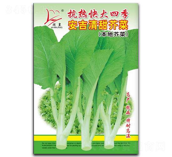 ����������-��˷N��-�}�ʷN�I