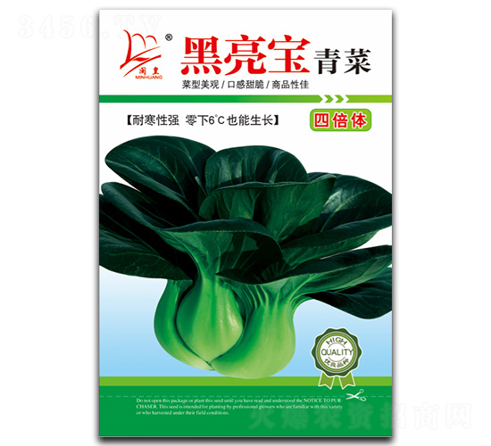 ������-��˷N��-�}�ʷN�I(y��)