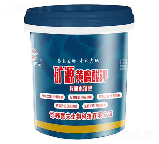 �VԴ�S������ЙCˮ�ܷ�-����ِ��