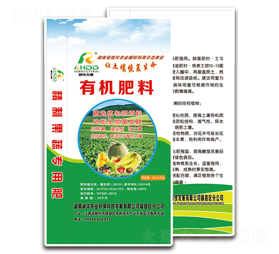 �ЙC����-���A�r�I