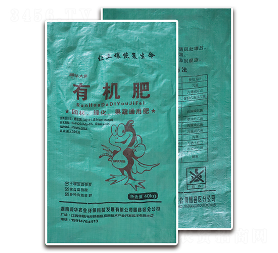 �l���u�S�ЙC��-���A�r�I