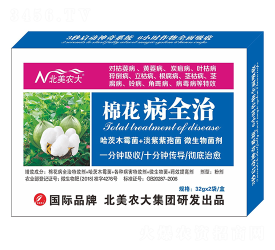 �޻���ȫ��-�����r��