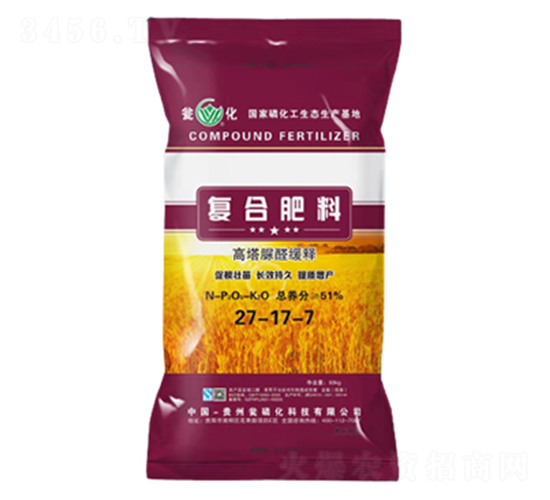 ������ȩ��ጏͺϷ���27-17-7-�Y��