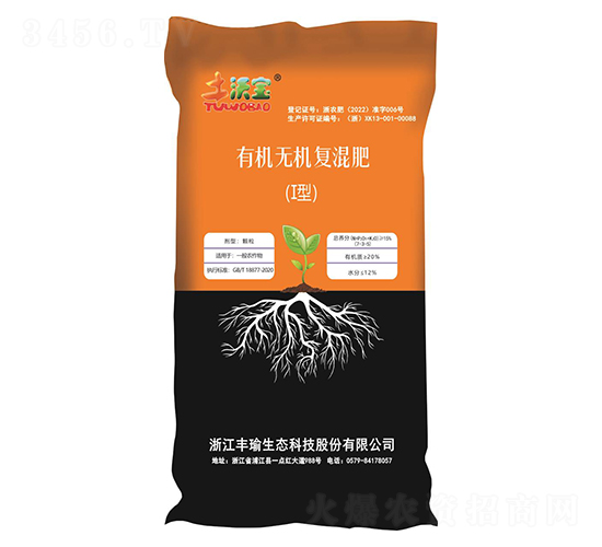 �ЙC-�o�C�ͻ����I��-���֌�-�S����B