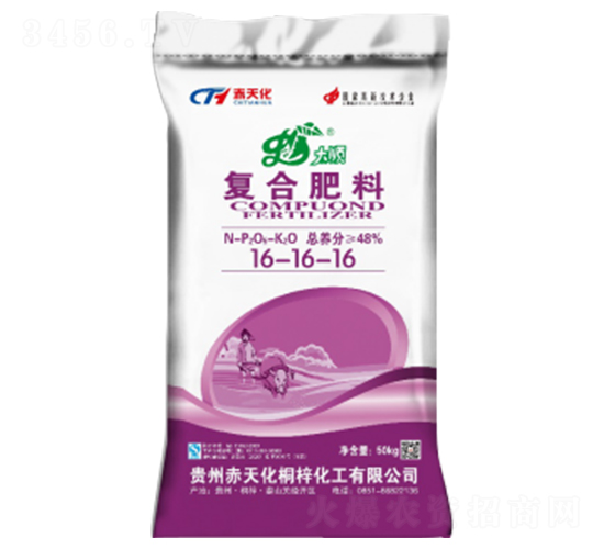 ���ȏͺϷ���16-16-16-���컯