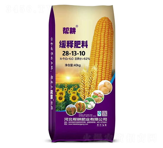 ��ጷ���28-13-10-�͸��ʘI(y��)