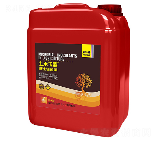 ������Һ΢�������-�|���a-�������r�I