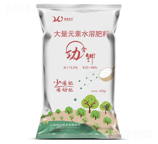 ����Ԫ��ˮ�ܷ���-�����-���ַʘI