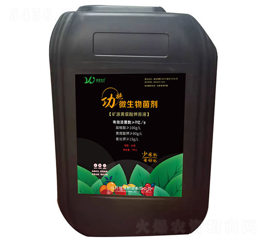 �VԴ�S�����ԭҺ-��ʩ΢�������-���ַʘI