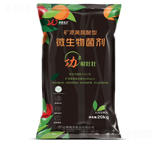 �VԴ�S�������΢�������-���ַʘI