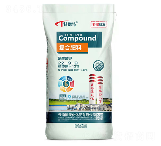 ����������ͺϷ���22-9-9-���컯����