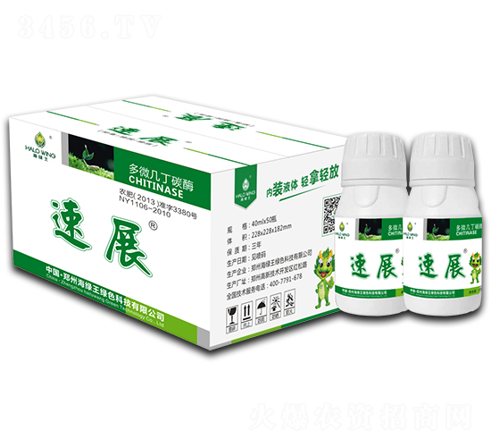 ��΢�׶�̼ø-��չ-���G��