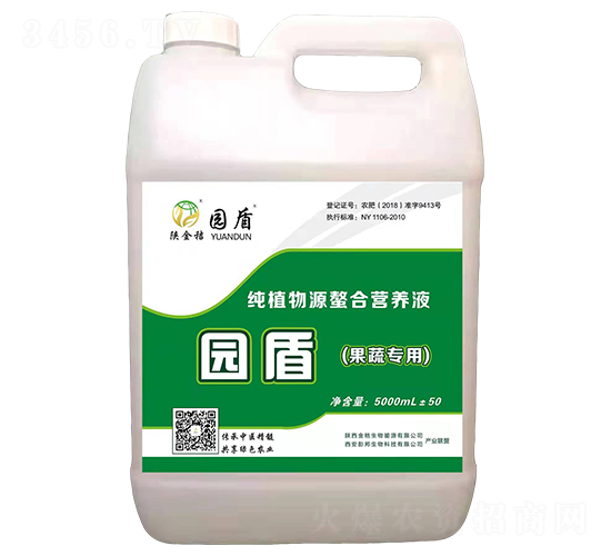 ���ߌ��ü�ֲ��Դ���ϠI�B(y��ng)Һ-�@��-�������