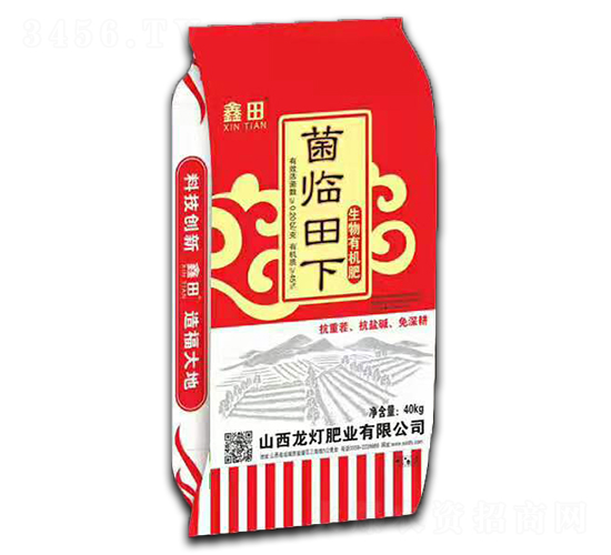 �����ЙC��-���R����-�����ʘI