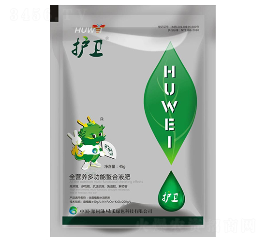 ȫ�I�B�๦������Һ��-�o�l-���G��