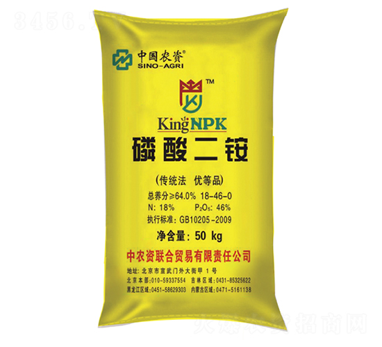 50kg������@-���r(n��ng)���F(tu��n)