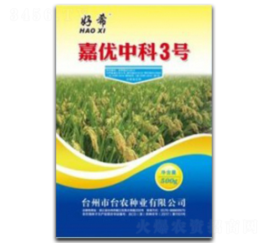 �΃��п�3̖-ˮ���N��-�_���r�Y