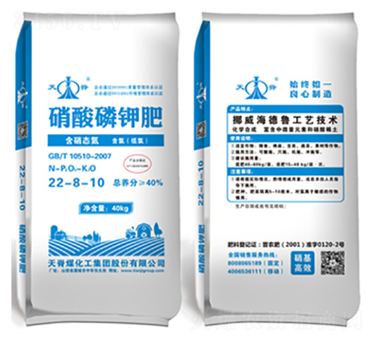 ������⛷�22-8-10-�켹ú����