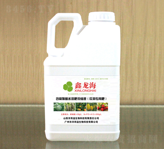 ����ú���ֲ��ˮ�ܷʝ�sҺ-������-���������