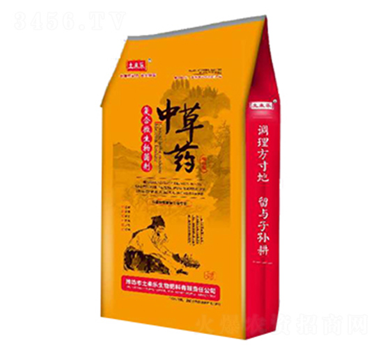 �в�ˎ�ͺ�΢�������-���혷