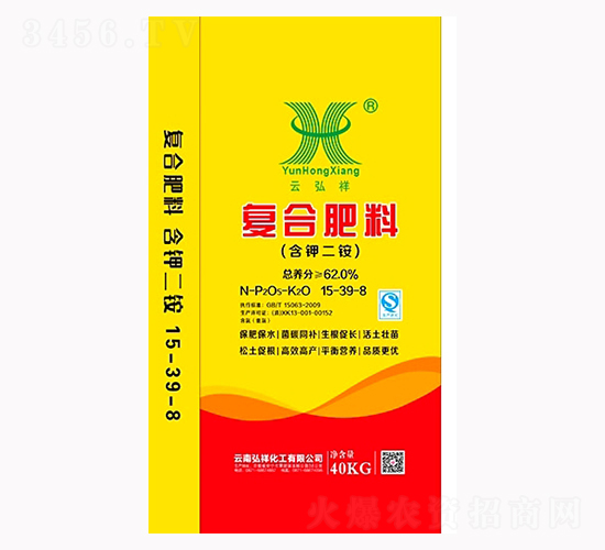40kg�ͺϷ��ϣ���⛶��@��15-39-8-���S
