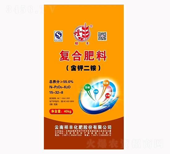 ��(f��)�Ϸ��ϣ���⛶��@��15-32-8-���S