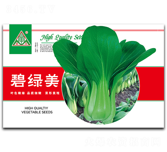 �̾G��-�๣�˷N��-ȫ�d�N�I