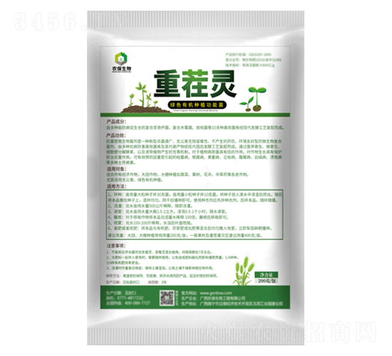 �ز��`-�r(n��ng)������