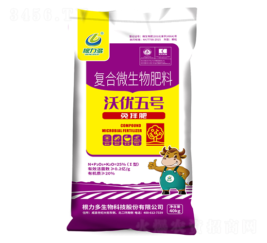 �ͺ�΢�������-�փ���̖-������