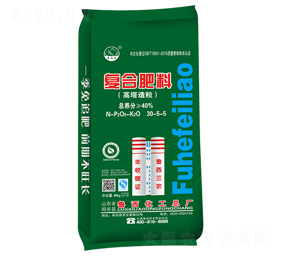 景陽岡系列復合肥料30-5-5-魯西化工