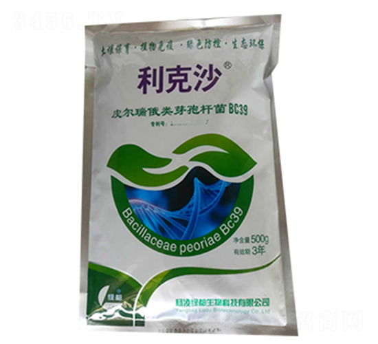 ����ɳ-�G��