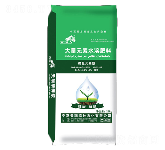 50%΢��Ԫ���ʹ���Ԫ��ˮ�ܷ�10-22-18-����