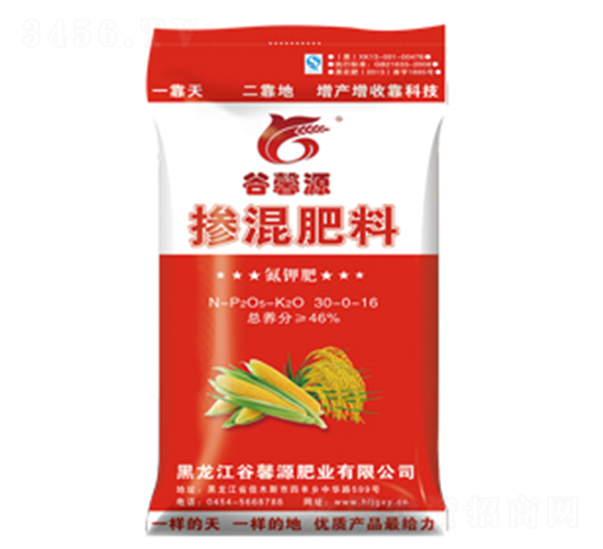 �������30-0-16-��ܰԴ