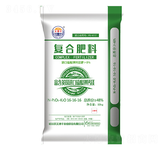 ������}�V�ͻ����16-16-16-����S